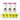 Mantis All Court 12 premium quality pressurised tennis balls with three white and purple tubes and five yellow balls in front